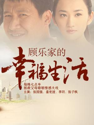 高颜值网红兔兔睡不醒作品合集